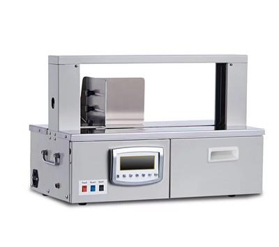 桌上型束帶機XW02-20